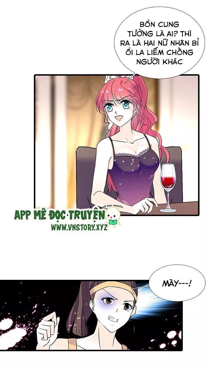 Ngọt Ngào Uy Vũ: Boss Sủng Đến Nghiện Chapter 75 - Trang 2