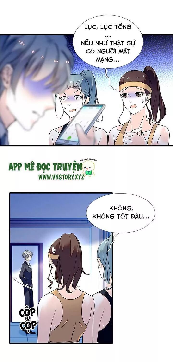 Ngọt Ngào Uy Vũ: Boss Sủng Đến Nghiện Chapter 77 - Trang 2