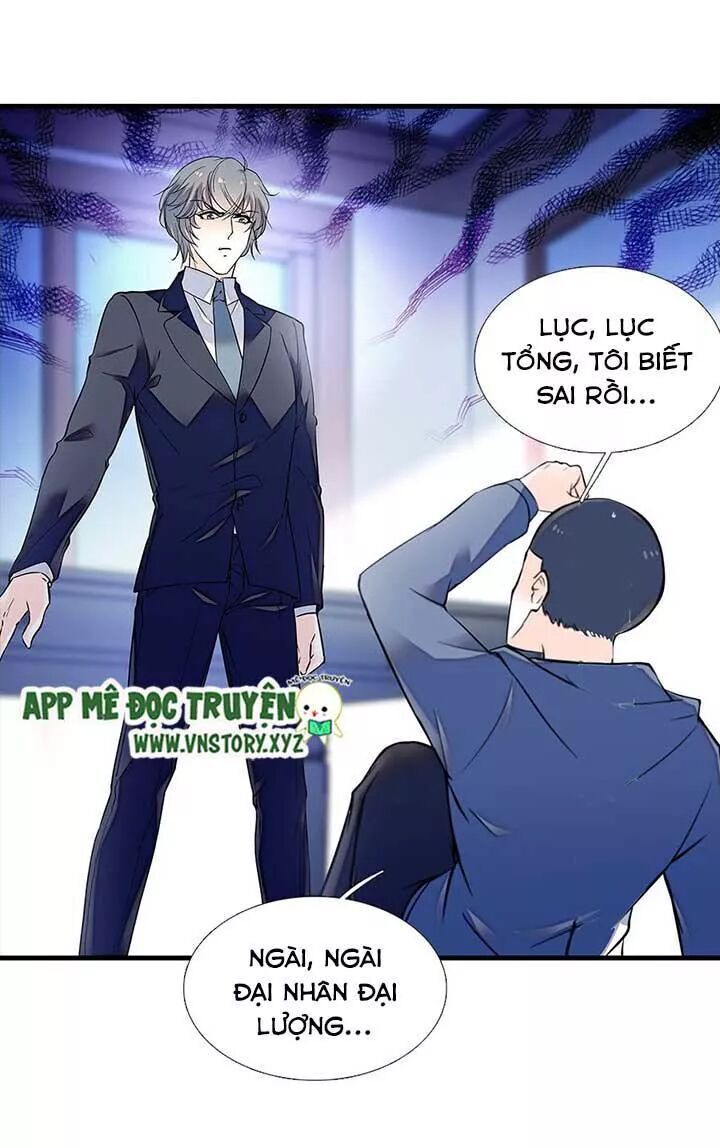 Ngọt Ngào Uy Vũ: Boss Sủng Đến Nghiện Chapter 77 - Trang 2