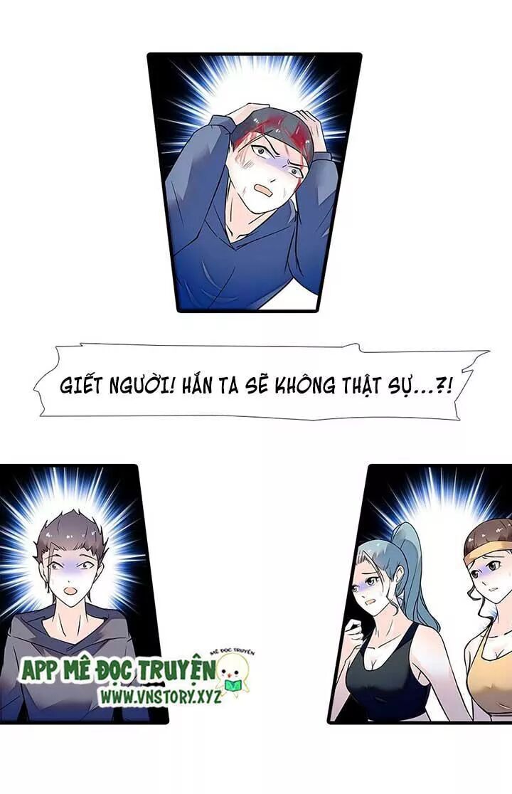 Ngọt Ngào Uy Vũ: Boss Sủng Đến Nghiện Chapter 77 - Trang 2