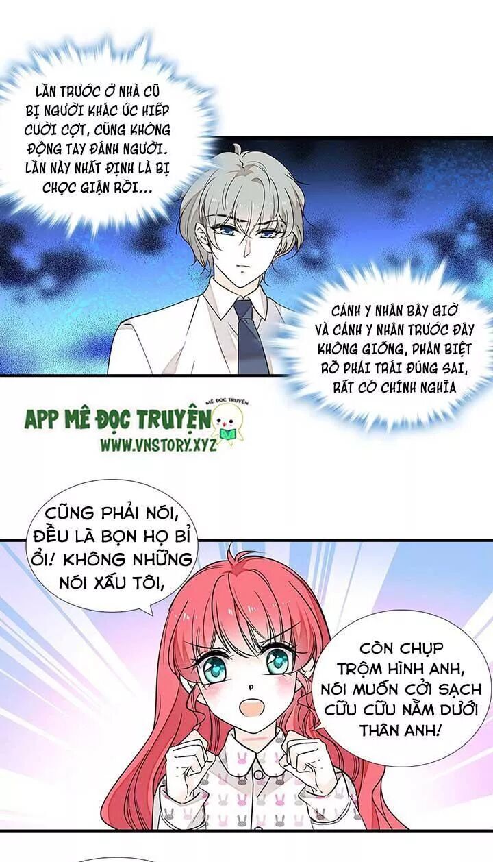 Ngọt Ngào Uy Vũ: Boss Sủng Đến Nghiện Chapter 78 - Trang 2