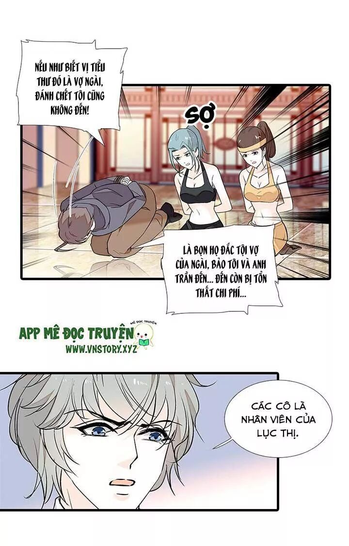 Ngọt Ngào Uy Vũ: Boss Sủng Đến Nghiện Chapter 79 - Trang 2