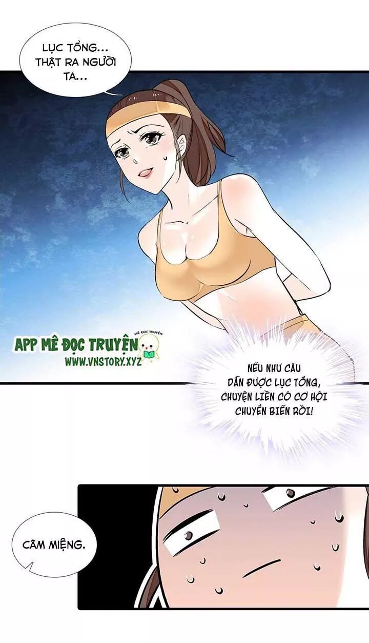 Ngọt Ngào Uy Vũ: Boss Sủng Đến Nghiện Chapter 79 - Trang 2