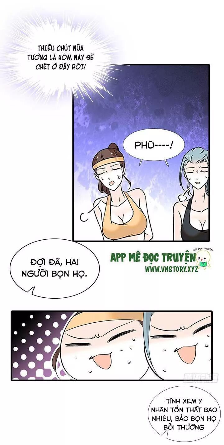 Ngọt Ngào Uy Vũ: Boss Sủng Đến Nghiện Chapter 79 - Trang 2