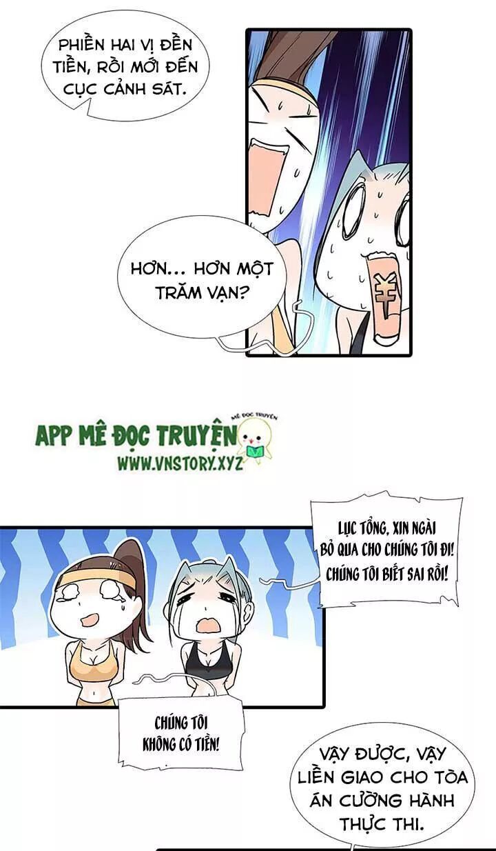 Ngọt Ngào Uy Vũ: Boss Sủng Đến Nghiện Chapter 79 - Trang 2