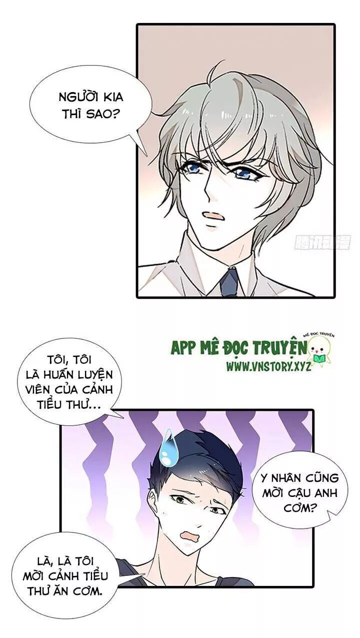 Ngọt Ngào Uy Vũ: Boss Sủng Đến Nghiện Chapter 80 - Trang 2