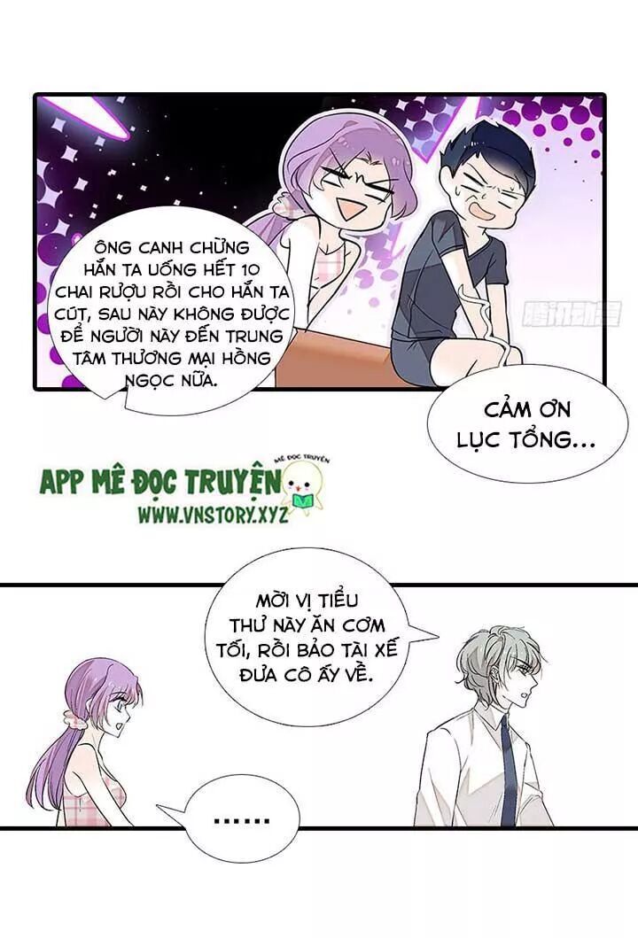 Ngọt Ngào Uy Vũ: Boss Sủng Đến Nghiện Chapter 80 - Trang 2