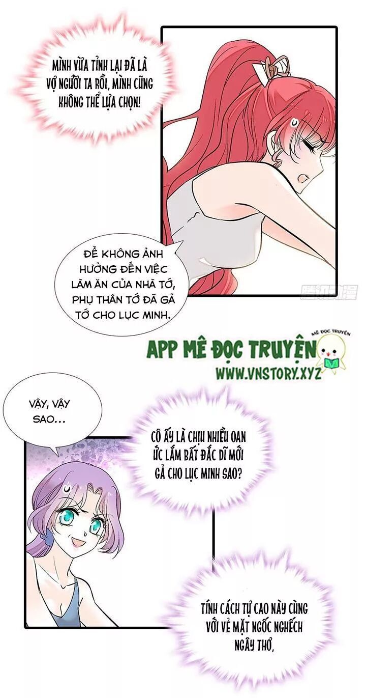 Ngọt Ngào Uy Vũ: Boss Sủng Đến Nghiện Chapter 81 - Trang 2