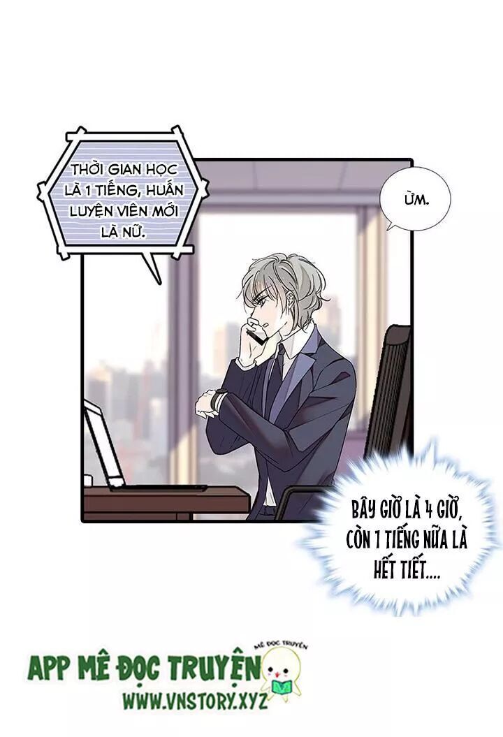 Ngọt Ngào Uy Vũ: Boss Sủng Đến Nghiện Chapter 81 - Trang 2