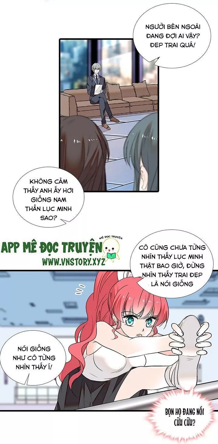 Ngọt Ngào Uy Vũ: Boss Sủng Đến Nghiện Chapter 81 - Trang 2