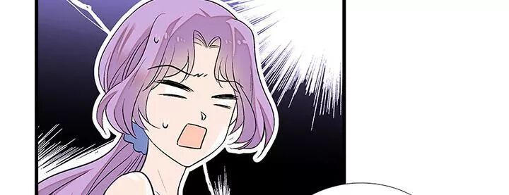 Ngọt Ngào Uy Vũ: Boss Sủng Đến Nghiện Chapter 81 - Trang 2