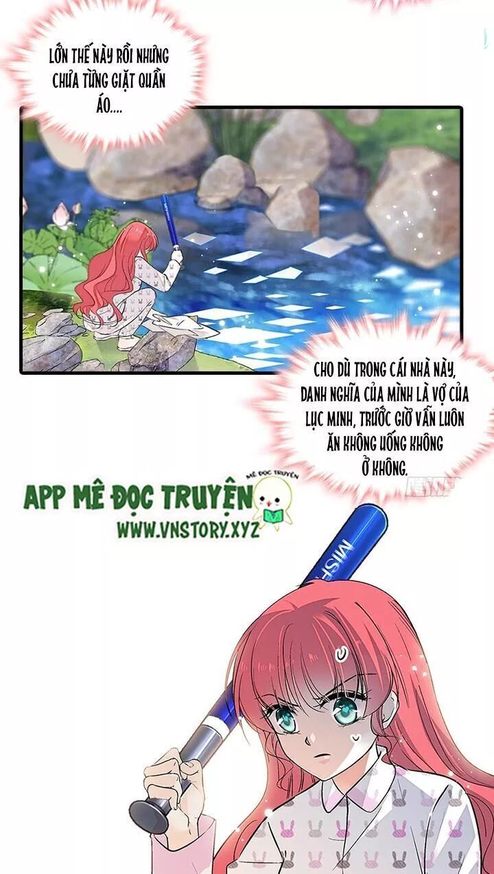 Ngọt Ngào Uy Vũ: Boss Sủng Đến Nghiện Chapter 81 - Trang 2