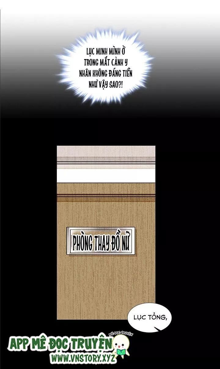 Ngọt Ngào Uy Vũ: Boss Sủng Đến Nghiện Chapter 82 - Trang 2