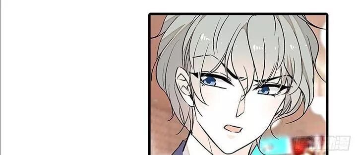 Ngọt Ngào Uy Vũ: Boss Sủng Đến Nghiện Chapter 82 - Trang 2