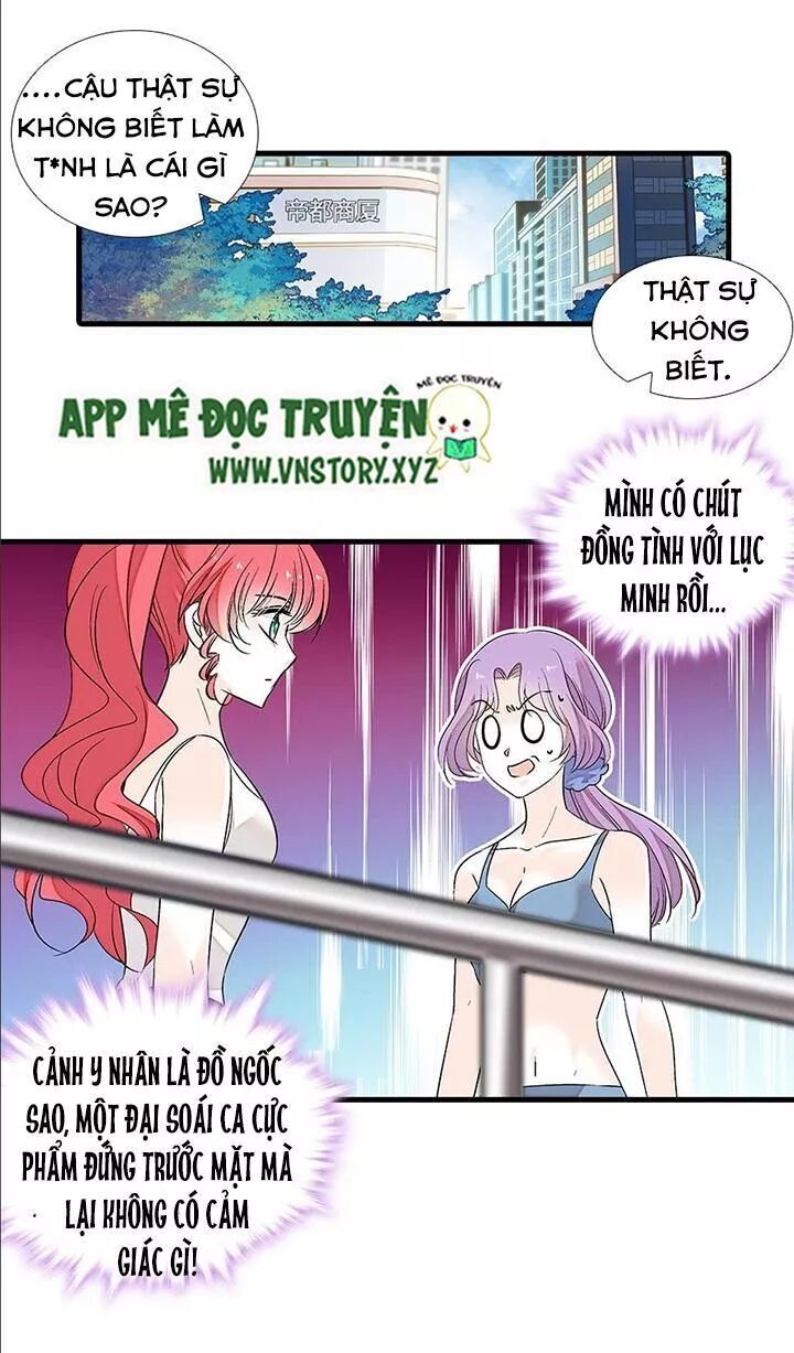 Ngọt Ngào Uy Vũ: Boss Sủng Đến Nghiện Chapter 82 - Trang 2