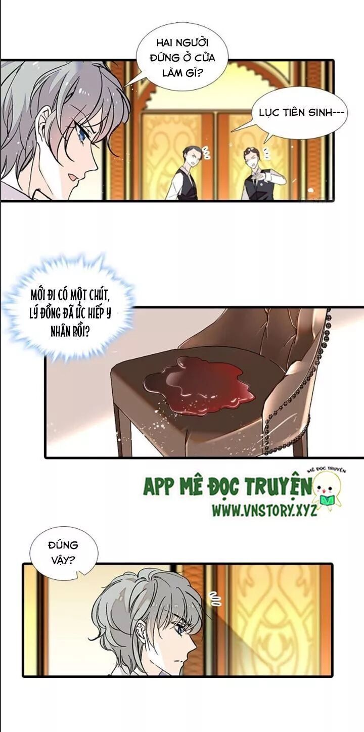 Ngọt Ngào Uy Vũ: Boss Sủng Đến Nghiện Chapter 83 - Trang 2