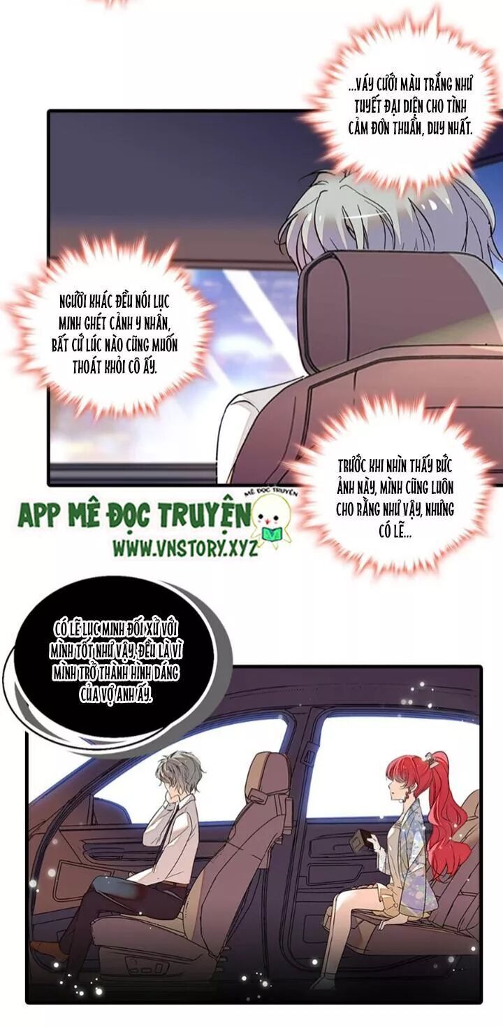 Ngọt Ngào Uy Vũ: Boss Sủng Đến Nghiện Chapter 84 - Trang 2