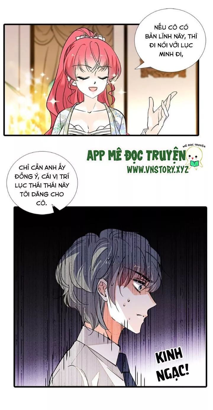 Ngọt Ngào Uy Vũ: Boss Sủng Đến Nghiện Chapter 84 - Trang 2