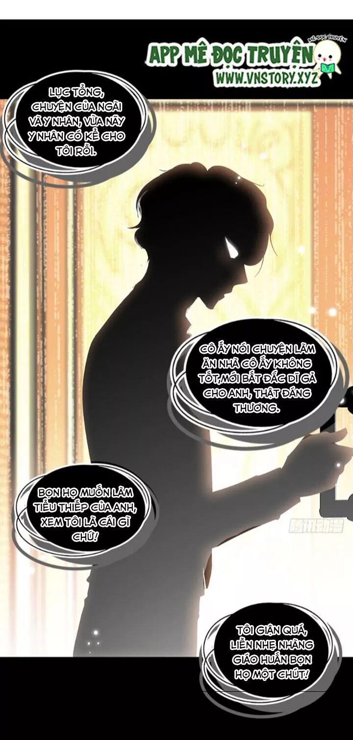 Ngọt Ngào Uy Vũ: Boss Sủng Đến Nghiện Chapter 84 - Trang 2