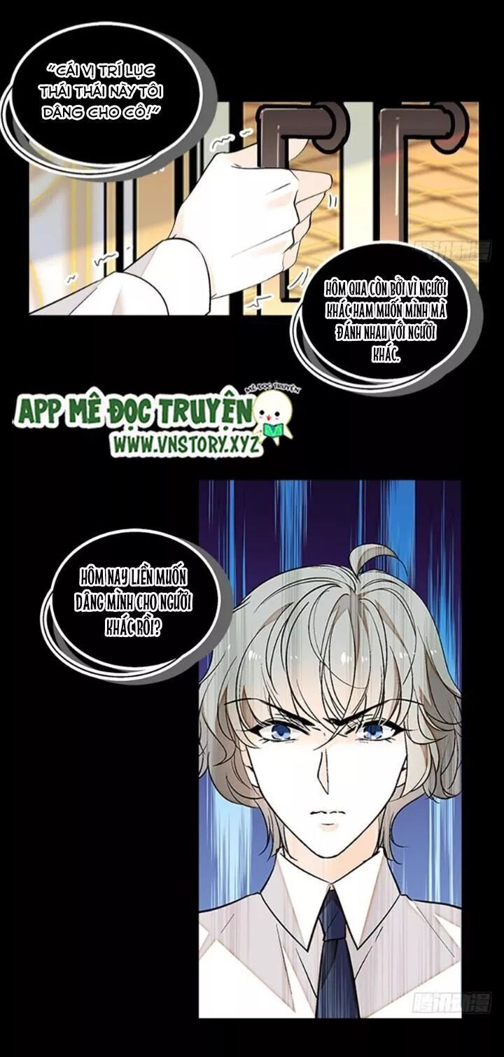 Ngọt Ngào Uy Vũ: Boss Sủng Đến Nghiện Chapter 84 - Trang 2