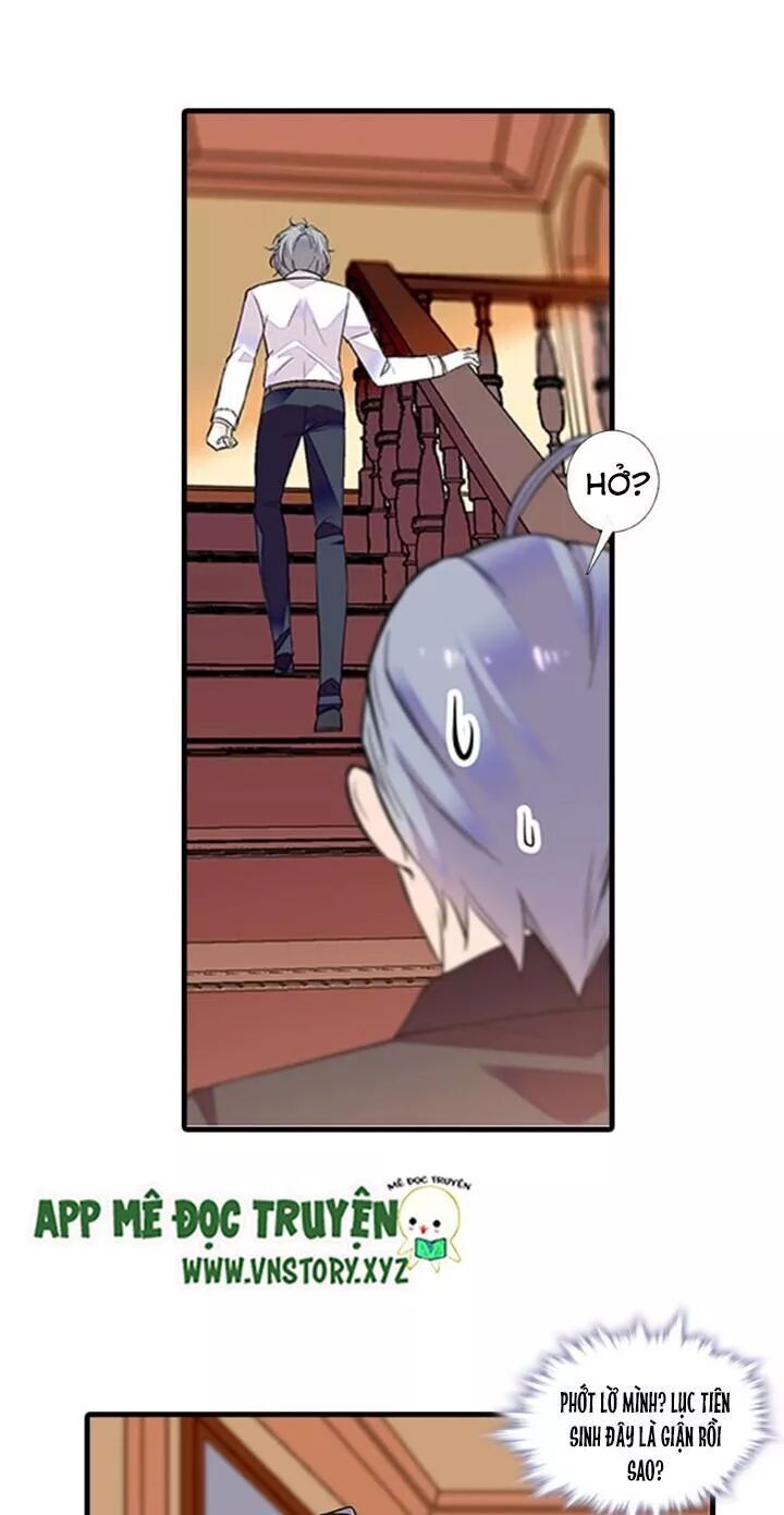 Ngọt Ngào Uy Vũ: Boss Sủng Đến Nghiện Chapter 85 - Trang 2