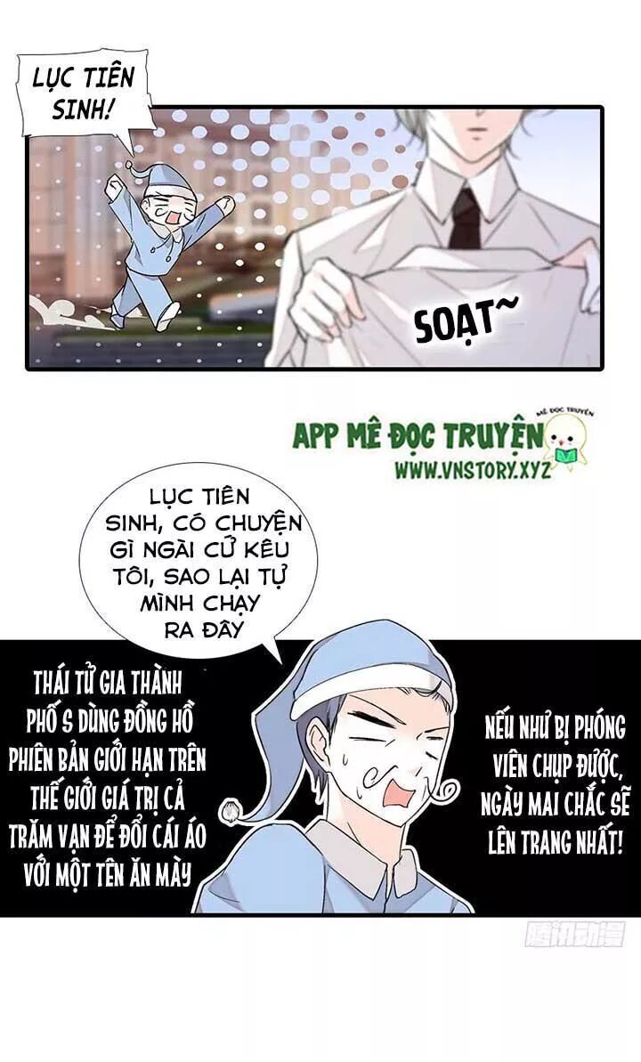 Ngọt Ngào Uy Vũ: Boss Sủng Đến Nghiện Chapter 86 - Trang 2