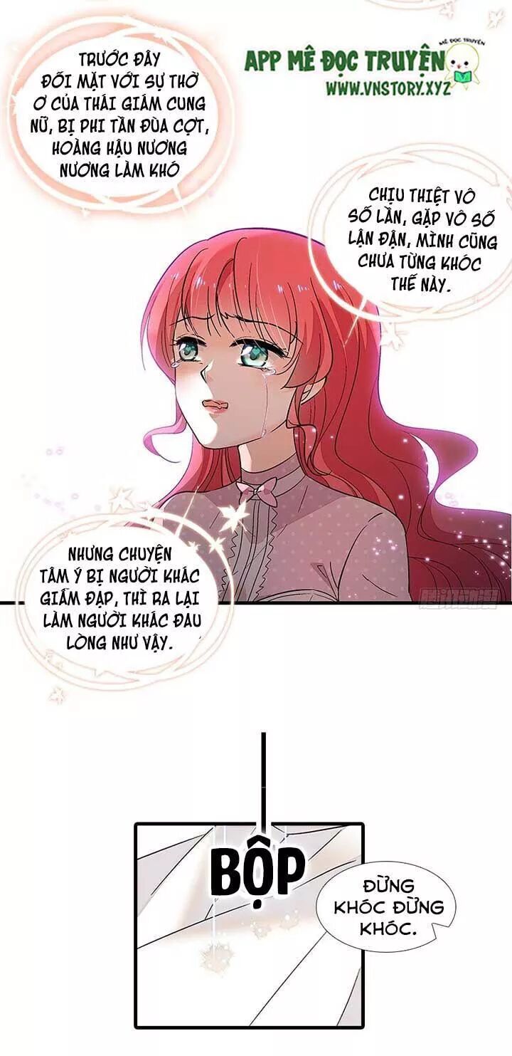 Ngọt Ngào Uy Vũ: Boss Sủng Đến Nghiện Chapter 87 - Trang 2