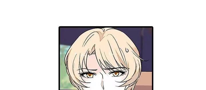 Ngọt Ngào Uy Vũ: Boss Sủng Đến Nghiện Chapter 87 - Trang 2