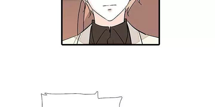 Ngọt Ngào Uy Vũ: Boss Sủng Đến Nghiện Chapter 87 - Trang 2