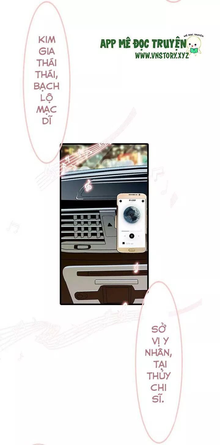 Ngọt Ngào Uy Vũ: Boss Sủng Đến Nghiện Chapter 87 - Trang 2