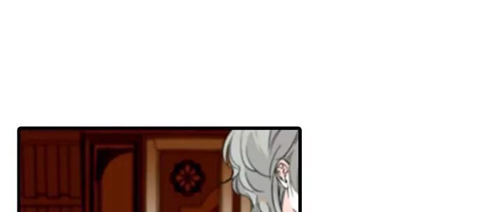 Ngọt Ngào Uy Vũ: Boss Sủng Đến Nghiện Chapter 88 - Trang 2