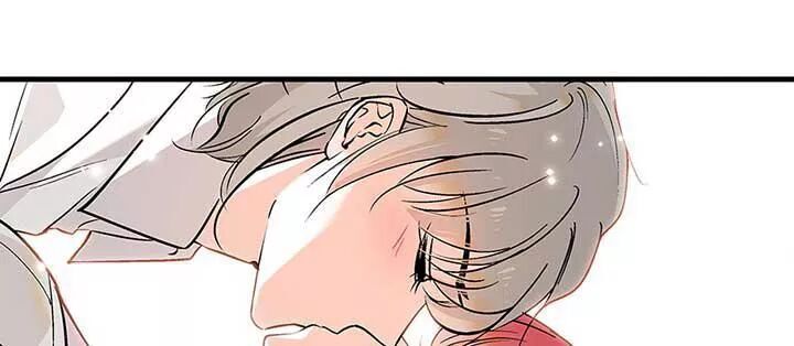 Ngọt Ngào Uy Vũ: Boss Sủng Đến Nghiện Chapter 89 - Trang 2