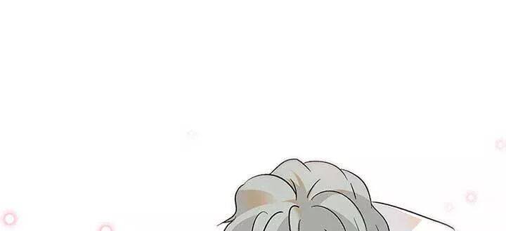 Ngọt Ngào Uy Vũ: Boss Sủng Đến Nghiện Chapter 89 - Trang 2