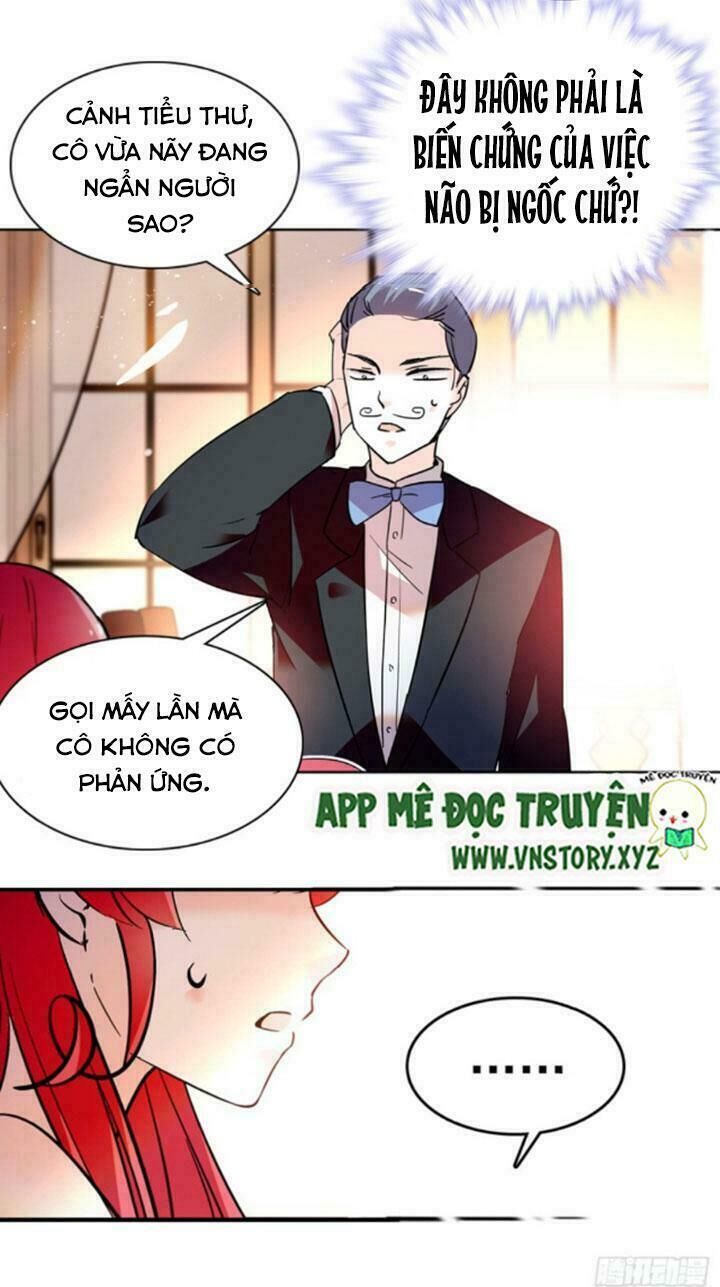 Ngọt Ngào Uy Vũ: Boss Sủng Đến Nghiện Chapter 9 - Trang 2