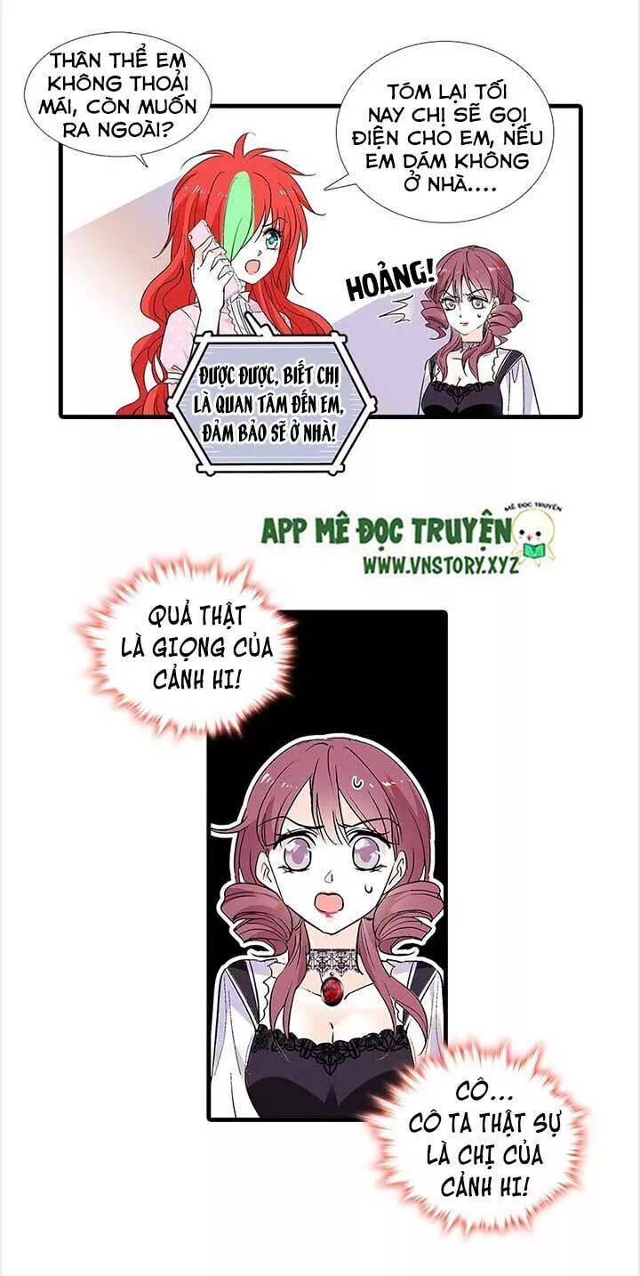 Ngọt Ngào Uy Vũ: Boss Sủng Đến Nghiện Chapter 92 - Trang 2