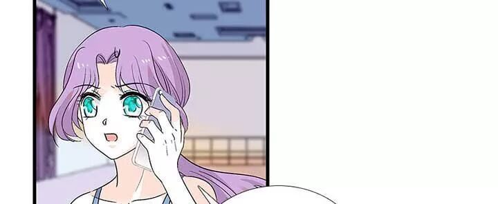 Ngọt Ngào Uy Vũ: Boss Sủng Đến Nghiện Chapter 92 - Trang 2