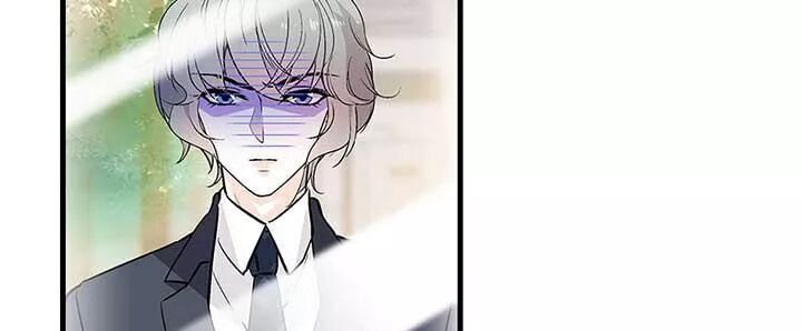 Ngọt Ngào Uy Vũ: Boss Sủng Đến Nghiện Chapter 92 - Trang 2