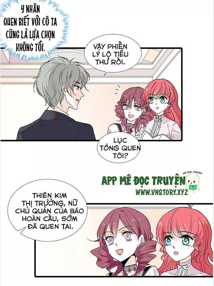 Ngọt Ngào Uy Vũ: Boss Sủng Đến Nghiện Chapter 93 - Trang 2