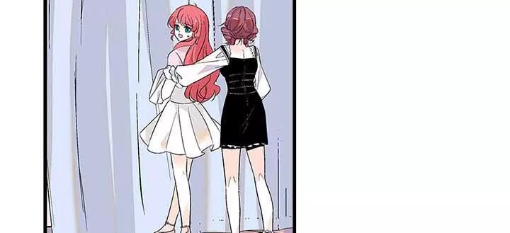 Ngọt Ngào Uy Vũ: Boss Sủng Đến Nghiện Chapter 93 - Trang 2