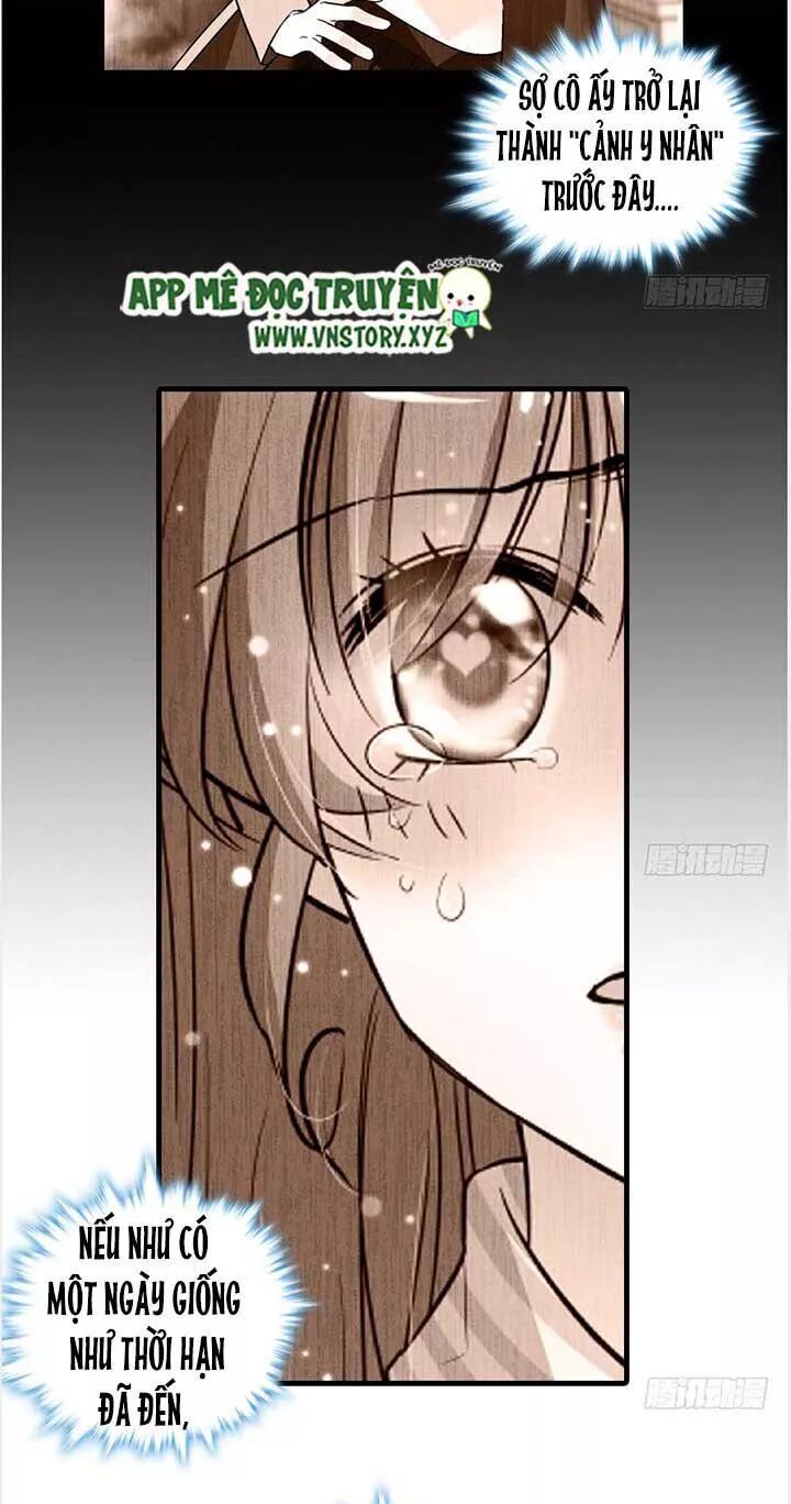 Ngọt Ngào Uy Vũ: Boss Sủng Đến Nghiện Chapter 93 - Trang 2