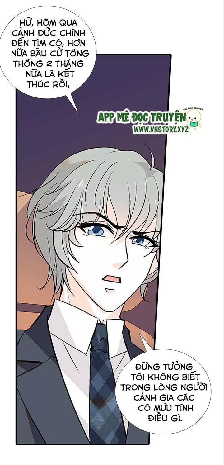 Ngọt Ngào Uy Vũ: Boss Sủng Đến Nghiện Chapter 94 - Trang 2