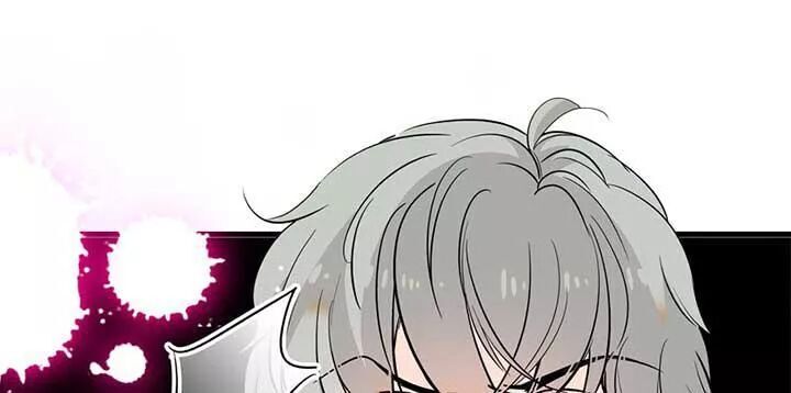 Ngọt Ngào Uy Vũ: Boss Sủng Đến Nghiện Chapter 94 - Trang 2