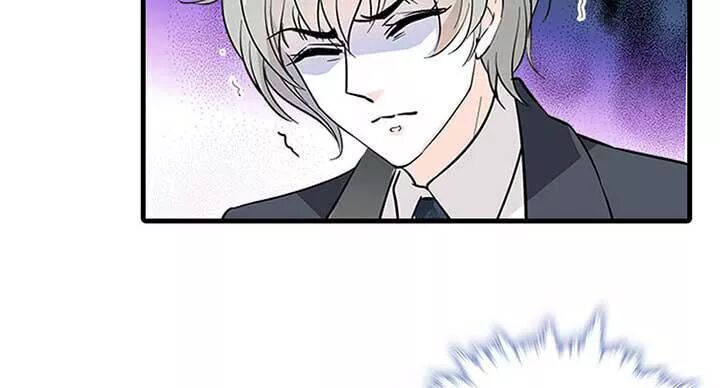 Ngọt Ngào Uy Vũ: Boss Sủng Đến Nghiện Chapter 94 - Trang 2