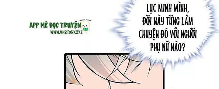 Ngọt Ngào Uy Vũ: Boss Sủng Đến Nghiện Chapter 94 - Trang 2