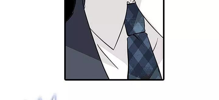 Ngọt Ngào Uy Vũ: Boss Sủng Đến Nghiện Chapter 94 - Trang 2