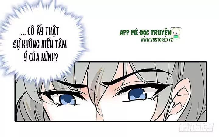 Ngọt Ngào Uy Vũ: Boss Sủng Đến Nghiện Chapter 94 - Trang 2