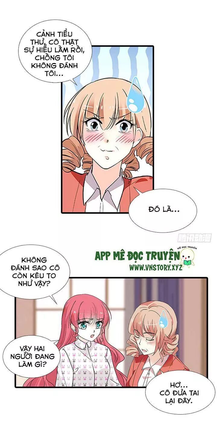 Ngọt Ngào Uy Vũ: Boss Sủng Đến Nghiện Chapter 95 - Trang 2