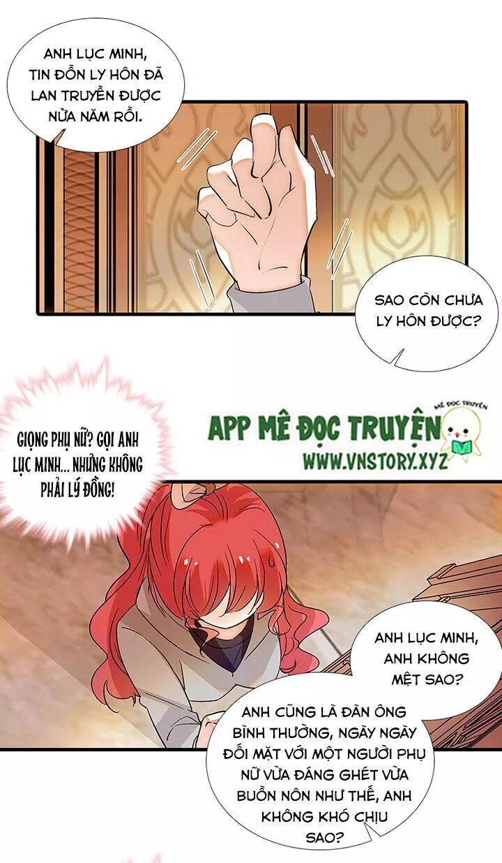 Ngọt Ngào Uy Vũ: Boss Sủng Đến Nghiện Chapter 96 - Trang 2