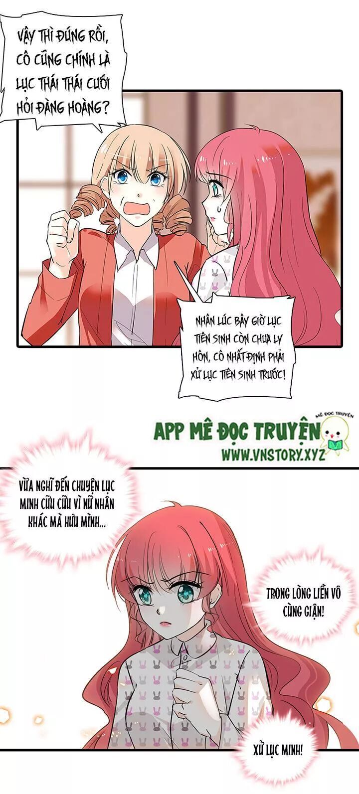 Ngọt Ngào Uy Vũ: Boss Sủng Đến Nghiện Chapter 96 - Trang 2