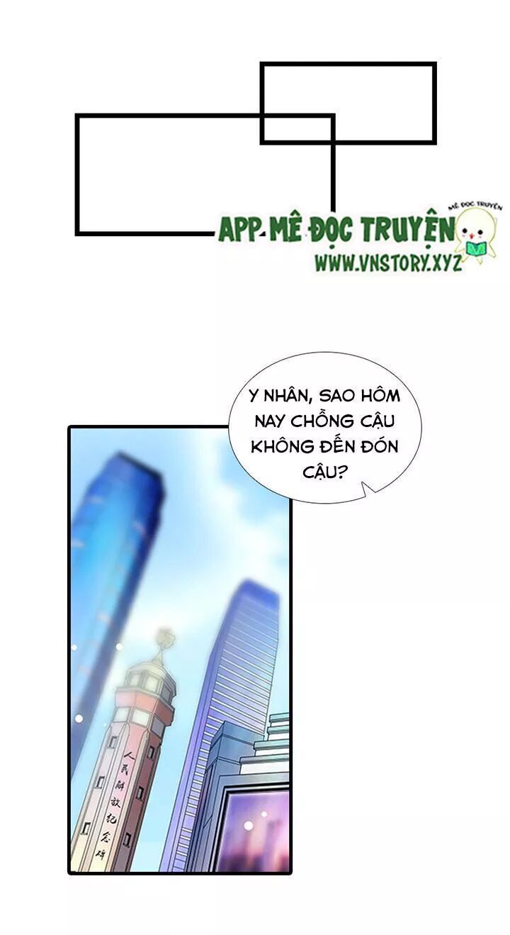 Ngọt Ngào Uy Vũ: Boss Sủng Đến Nghiện Chapter 96 - Trang 2